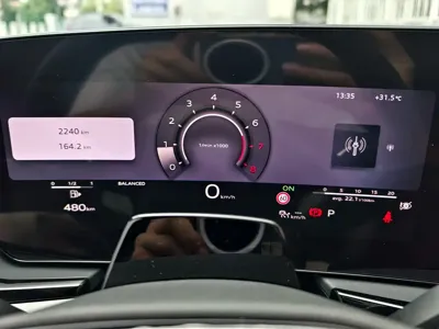 Audi 奥迪A5L