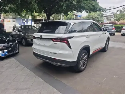 Changan 长安CS75PLUS