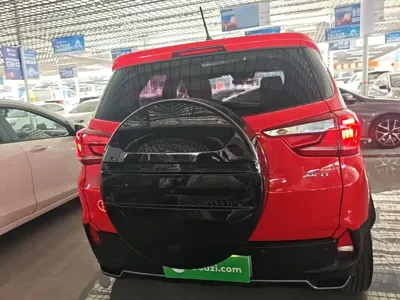 BYD Yuan Pro