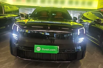 Lynk & Co 900