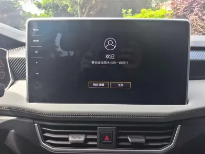 Volkswagen X