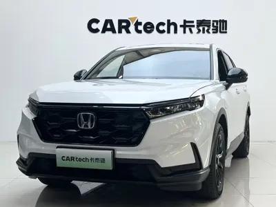 Honda CR-V PHEV