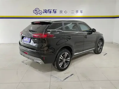 Geely Boyue