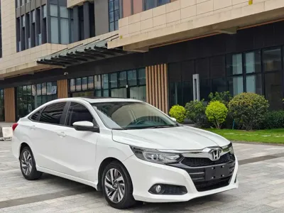 Honda Crider