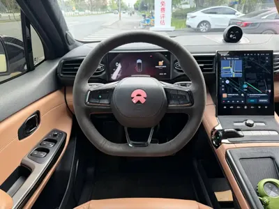 Nio ES6