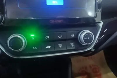 Honda Crider