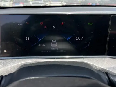 Changan Eado