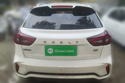 Geely Auto Vision X3