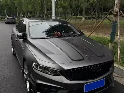 Geely Xingrui