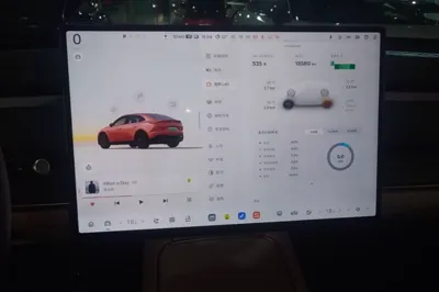 ONVO L60