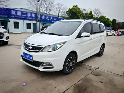 Kaicheng Oushang A600