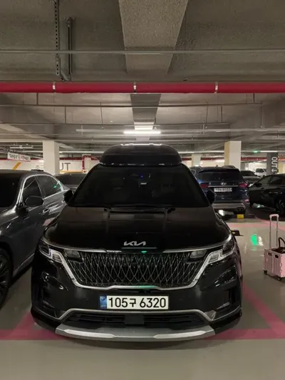Kia Canival