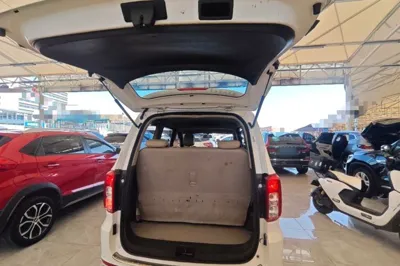 Wuling Hongguang