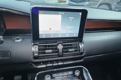 Lincoln Navigator