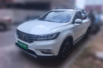 Roewe RX5