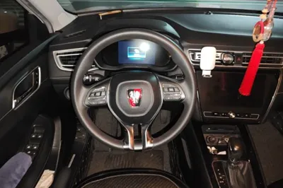 Roewe i5