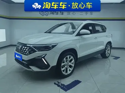 Jetta VS5