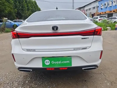 Changan Eado