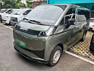 Yuan Cheng Yuan Cheng Xingxiang V