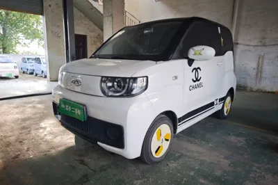 Chery QQ QQ Ice Cream