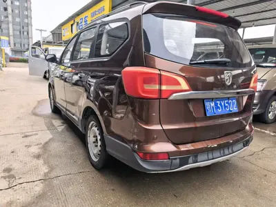Baojun 730