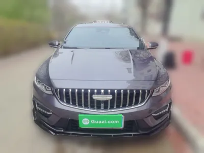 Geely Auto Preface