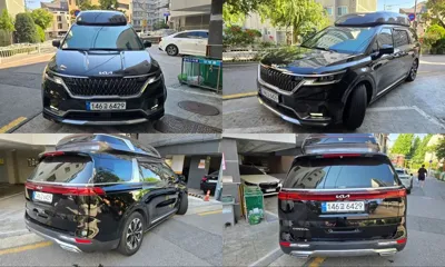 Kia Canival