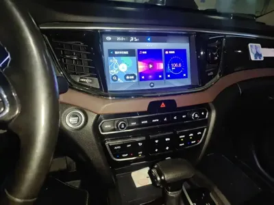 GAC Motor Trumpchi GS8