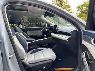 Geely Xingrui