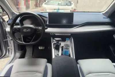 Geely Auto Preface