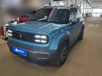 Baojun Yueye Plus