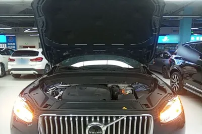 Volvo XC90 New Energy