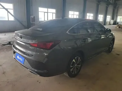 Changan Eado