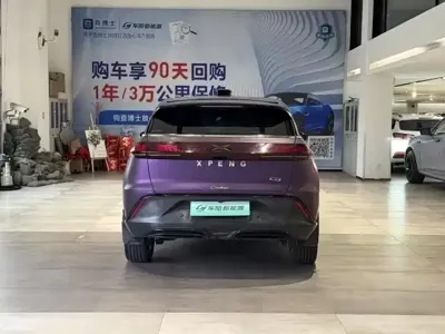 Xpeng G3