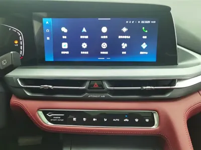 Changan 长安CS75PLUS