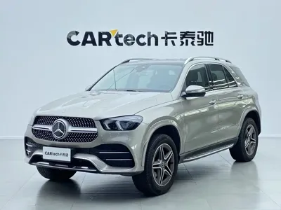 Mercedes-Benz 奔驰GLE(进口)