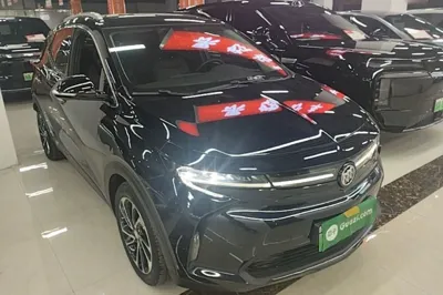 Buick Velite 7