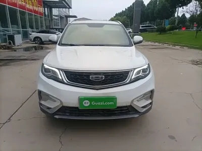 Geely Boyue