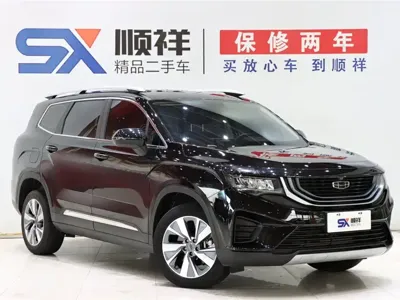 Geely Haoyue