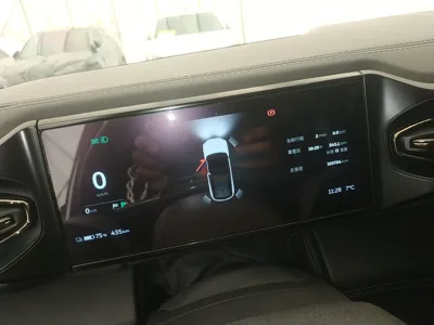 Nio ES8