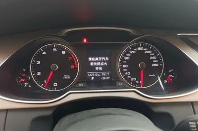 Audi A4L