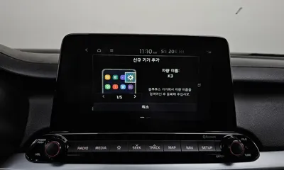 Kia K3