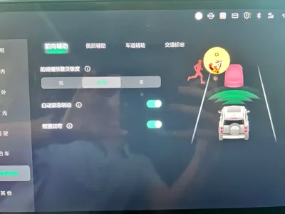 Haval Menglong New Energy