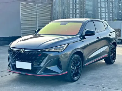 Changan X5 Plus