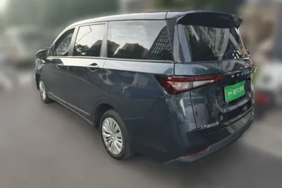 Wuling Jiachen