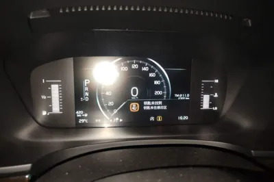 Volvo S90