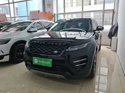 Land Rover Evoque
