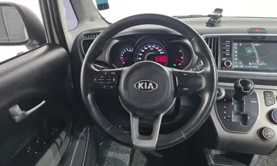 Kia Ray