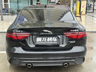 Jaguar XEL