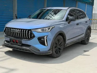 Haval Chitu